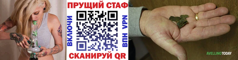 Купить наркотики сайты Асбест МАРИХУАНА  Меф  Галлюциногенные грибы  Гашиш  Cocaine 
