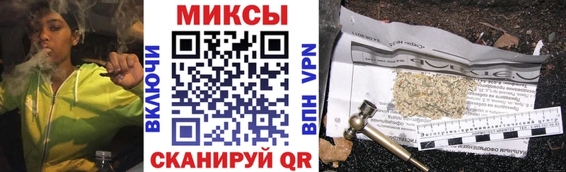 где продают наркотики  Асбест  Бутират жидкий экстази 