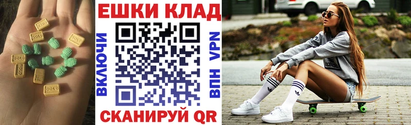 купить закладку  Асбест  ЭКСТАЗИ Дубай 