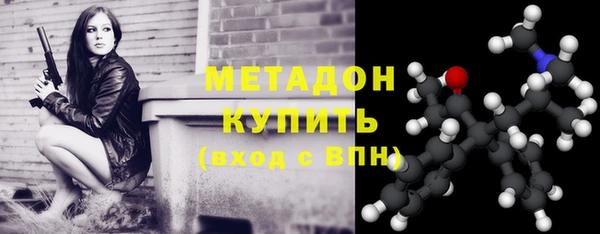 меф VHQ Аркадак