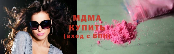 меф VHQ Аркадак