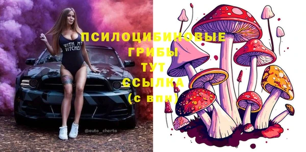 меф VHQ Аркадак