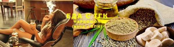 меф VHQ Аркадак