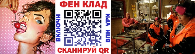 Первитин витя  Асбест 